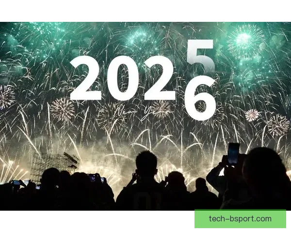 2026世界杯官方推出全新智能观赛体验引领未来赛事新时代