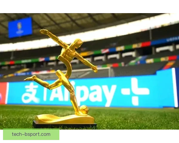 2024 欧洲杯金靴六人共享历史盛景 上演进球争夺战