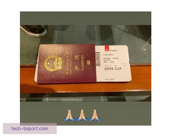 世界杯官方发布数字球迷护照开启全新观赛体验提升全球粉丝互动方式 世界杯官方发布数字球迷护照开启全新观赛体验提升全球粉丝互动方式