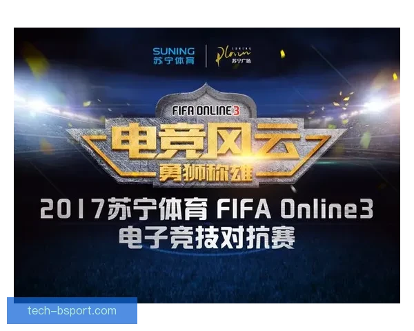 以FIFA比赛日程总览这里有你的答案为核心的权威赛事时间指南
