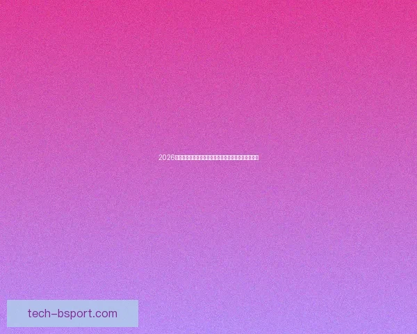 亚冠焦点战锋线组合威胁解析与进攻格局深度拆解前瞻战术博弈分析